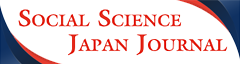 Social Science Japan Journal